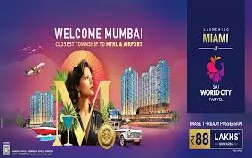 Sai World City - Miami